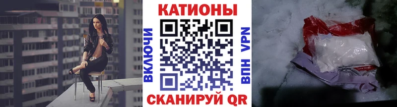 Купить закладку Бошки Шишки  Меф мяу мяу  АМФ  ГАШИШ  СК  Краснокаменск