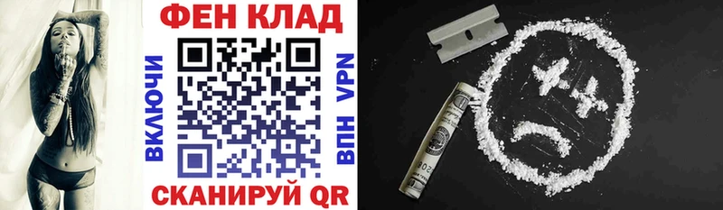 АМФЕТАМИН Premium Купить Краснокаменск