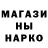 КЕТАМИН VHQ Iron Sight