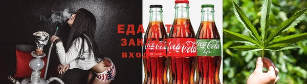 прущая мука Кулебаки