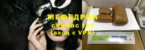 прущая мука Кулебаки