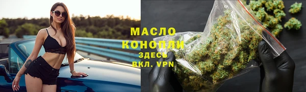 прущая мука Кулебаки