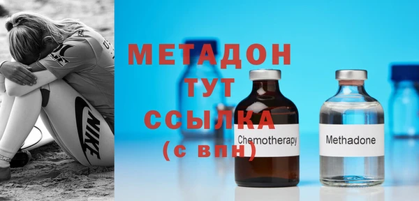 прущая мука Кулебаки