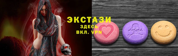 альфа пвп VHQ Кукмор