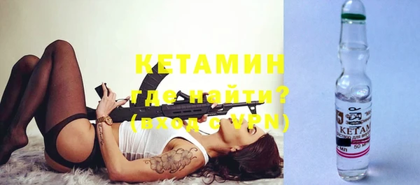 прущая мука Кулебаки