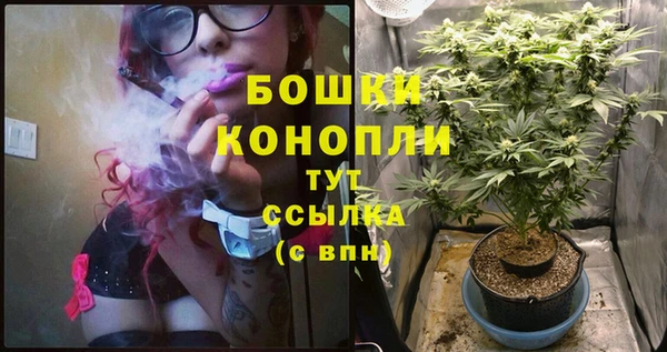 альфа пвп VHQ Кукмор