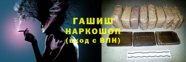 прущая мука Кулебаки