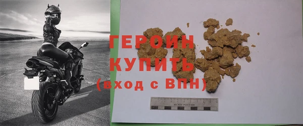 альфа пвп VHQ Кукмор