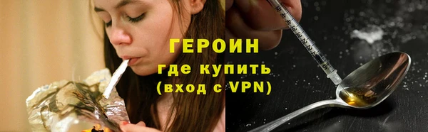 прущая мука Кулебаки