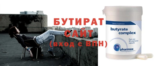 альфа пвп VHQ Кукмор