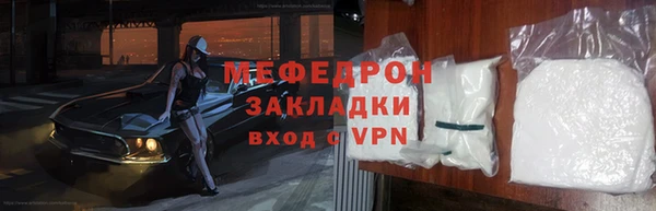 альфа пвп VHQ Кукмор