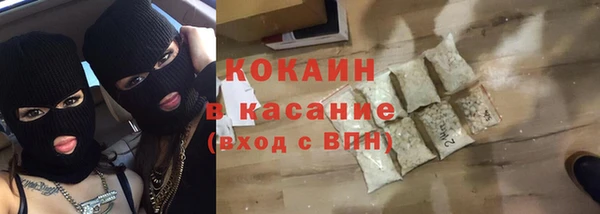 альфа пвп VHQ Кукмор