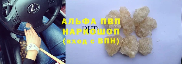 прущая мука Кулебаки