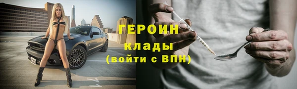 альфа пвп VHQ Кукмор