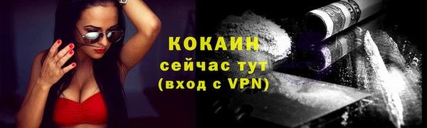 альфа пвп VHQ Кукмор