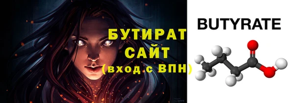 альфа пвп VHQ Кукмор