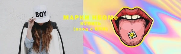 прущая мука Кулебаки
