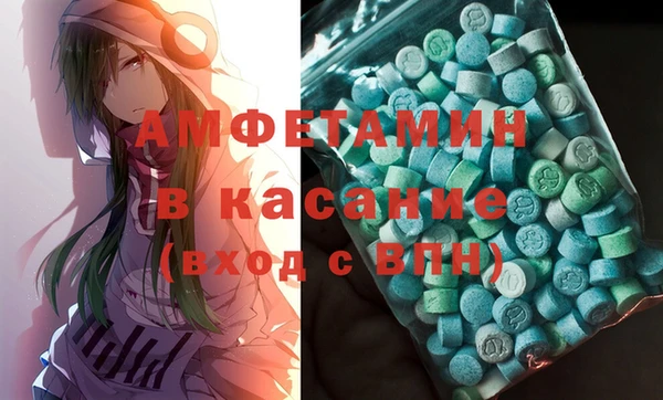 альфа пвп VHQ Кукмор
