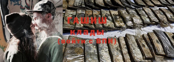 прущая мука Кулебаки