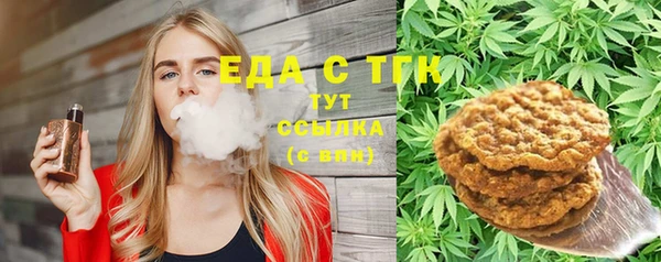 прущая мука Кулебаки