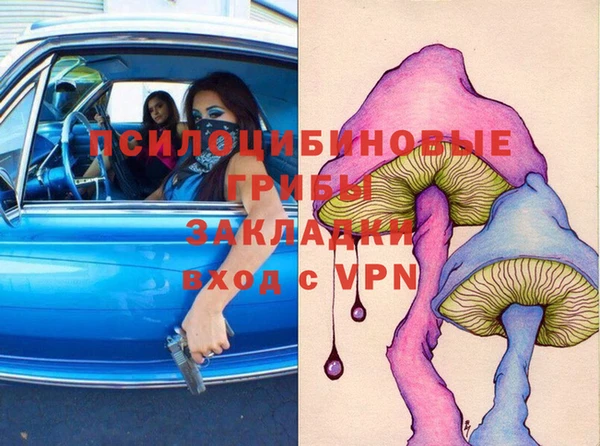 альфа пвп VHQ Кукмор