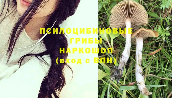 альфа пвп VHQ Кукмор