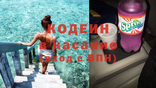 прущая мука Кулебаки