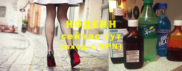 прущая мука Кулебаки