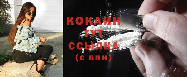 альфа пвп VHQ Кукмор