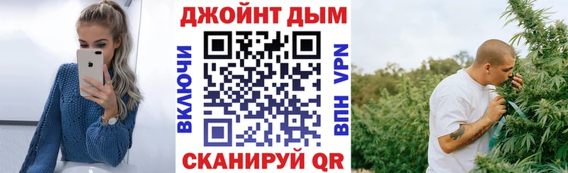 Купить где  Краснокаменск  МАРИХУАНА MAZAR 